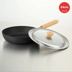 タ マグマプレート 鉄フライパン 蓋セット 24cm 鉄 両面凹凸加工 油なじみ 중고