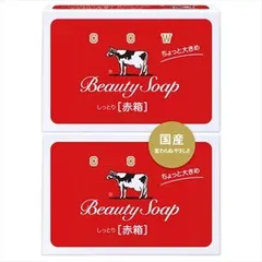 【単品】【牛乳石鹸共進社】カウブランド 赤箱 ちょっと大きめ【石鹸】