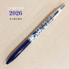2026年限定 パイロット アクロ300 クリスマスマーケット in blue 0.5mm 油性ボールペン 冬の森の絵本 BACEFVM26-WLB