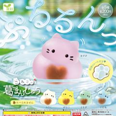 予約 こねこの葛まんじゅう コンプリート 全5種類 가챠 26Y-0100