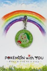 중고 キーホルダー・マスコット キャラクター チコリータ CHICORITA with YOU チャーム 「ポケットモンスター」 포켓몬 センター限定