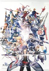 【中古】タペストリー ROUND OF SEVEN B2タペストリー 「英雄伝説 創の軌跡」