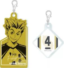 중고 雑貨 木兎光太郎 アクリメトリー 「ハイキュー!!」