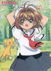 중고 下敷き 木之本桜 制服 &ケロちゃん B5下敷き 「 카드캡터 체리 」