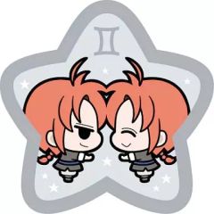 중고 キーホルダー・マスコット キャラクター ふたご座 神威 「ラバーマスコット 銀魂 銀さんの12星座占い編」