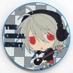 중고 コースター キャラクター ナイトウくん ラバーコースター 「キラルナイト」