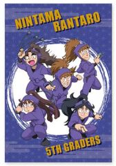【中古】ポストカード(キャラクター) 五年生制服 ポストカード 「忍たま乱太郎」