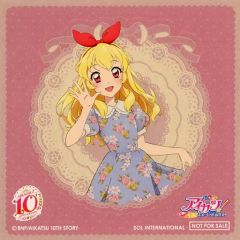 중고 シール・ステッカー 星宮いちご 特典ステッカー 「アイカツ! 10th アニメイトオンリーショップ」 対象商品購入特典