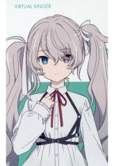중고 キャラカード 誰もいないセカイの初音ミク ノーマル 「劇場版プロジェクトセカイ 壊れたセカイと歌えないミク キャラクターイラスト ePick card series」