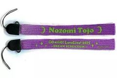 중고 ストラップ キャラクター 東條希 「ラブライブ! 가챠 μ’s Go→Go! LoveLive! 2015 ～Dream Sensation!～ Ver.ラブライブレード!ストラップ」