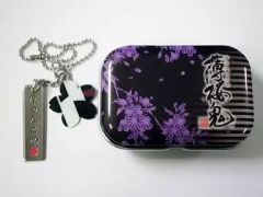 중고 キーホルダー・マスコット キャラクター 11.原田左之助 洋装 「薄桜鬼 リトルアクセサリーコレクション第2弾」