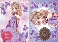 중고 キャラカード ユイ7 ブロマイド2枚セット 「DIABOLIK LOVERS YUI▼PRINCESS COLLECTION II 쿠지 」 D-7賞