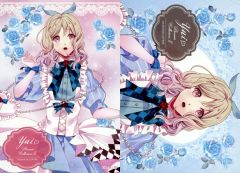 중고 キャラカード ユイ5 ブロマイド2枚セット 「DIABOLIK LOVERS YUI▼PRINCESS COLLECTION II 쿠지 」 D-5賞