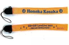 중고 ストラップ キャラクター 高坂穂乃果 「ラブライブ! 가챠 μ’s Go→Go! LoveLive! 2015 ～Dream Sensation!～ Ver.ラブライブレード!ストラップ」