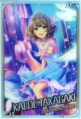 중고 キャラカード 高垣楓 歴代シンデレラガール ver. 思い出記念 公式クリアカード 「アイドルマスター シンデレラガールズ」