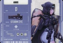 중고 キャラカード D 「勝利の女神：NIKKE メタリックパスコレクションVer.2」
