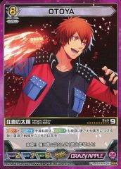 중고 キャラカード 一十木音也 SHINING HEROESカードゲーム風カード 「うたの☆プリンスさまっ♪アニメイトガールズフェスティバル2022/SHINING HEROES フェア in アニメイト」 대상 상품 구입 특전