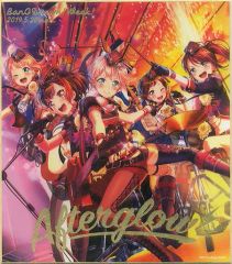 중고 紙製品 キャラクター Afterglow ラジオ祭り記念色紙 「BanG Dream! ガールズバンドパーティ! 뱅드림 ! ウィーク!」
