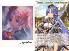 중고 ポストカード マイム イラストカード＆ポストカード 「GRANBLUE FANTASY-グランブルーファンタジー-」 2020年バレンタイン・ホワイトデーキャンペーン