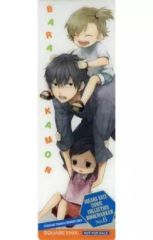 【中古】ブックカバー・しおり(キャラクター) 半田清舟＆琴石なる＆ひな ブックマーカー 「ばらかもん」 