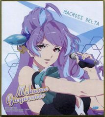 중고 食玩 雑貨 11.美雲・ギンヌメール 衣装 「マクロスΔ色紙ART ルンピカビーム」