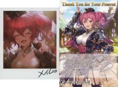 중고 ポストカード メイム イラストカード＆ポストカード 「GRANBLUE FANTASY-グランブルーファンタジー-」 2020年バレンタイン・ホワイトデーキャンペーン