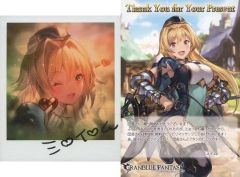 중고 ポストカード ミイム イラストカード＆ポストカード 「GRANBLUE FANTASY-グランブルーファンタジー-」 2020年バレンタイン・ホワイトデーキャンペーン