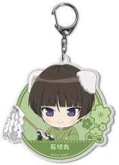 【中古】キーホルダー・マスコット(キャラクター) 21.石切丸 キーホルダーvol.2 「続 刀剣乱舞-花丸- 続 刀犬乱舞-花丸- !?」