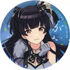 중고 バッジ・ピンズ 黛冬優子 公式φ75mmグリッター缶バッジ 「THE IDOLM＠STER SHINY COLORS 5.5th Anniversary LIVE 星が見上げた空」