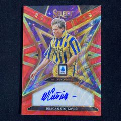 Dragan Stojkovic 드라간 스토이코비치 Panini Select Serie A Stars 2025-26 레드 Wave Auto 사인 친필 Hellas Verona FC