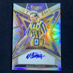 Dragan Stojkovic 드라간 스토이코비치 Panini Select Serie A Stars 2025-26 Silver Auto 기호 친필 Hellas Verona FC