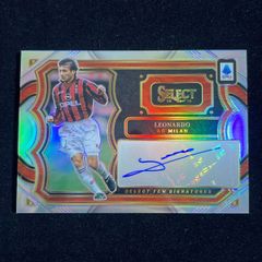 Leonardo Araujo 레오나르도 아라우지오 Panini Select Serie A 2025-26 실버 Auto 사인 친필 AC Milan