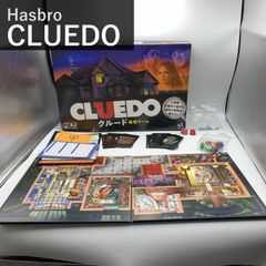 하즈브로 Hasbro 크루드 CLUEDO 클래식 마더 미스터리 게임 38712 추리게임 보드게임 2~6인용 8세 이상 수수께끼 풀어 범인 맞는 파티 게임 가족 테이블 게임 탐정 저택 탁상 게임