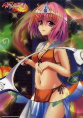중고 ポスター A3クリアポスター モモ 目隠しハロウィン ver 「To LOVEる -とらぶる- 15周年記念原画展」