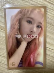TWICE サナ Feel Special