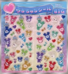 중고 シール・ステッカー うるちゅるシールBIG クレーンゲーム 「TWICE LOVELYS」 GiGO限定