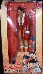【中古】フィギュア ホセ・メンドーサ「あしたのジョー」名シーンフィギュア
