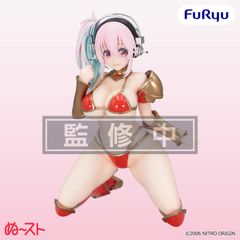 予約 すーぱーそに子 ぬーどるストッパーフィギュア ビキニアーマーver.