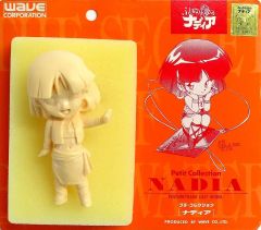 중고 フィギュア ナディア 「ふしぎの海のナディア」 プチ・コレクション ガレージキット