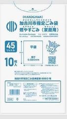 単品 日本サニパック ゴミ袋 G54K 加古川市燃やすごみ 45L ゴミ袋・ポリ袋
