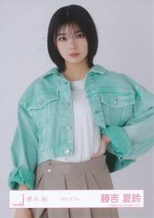 【中古】生写真(坂道シリーズ) 藤吉夏鈴/上半身/櫻坂46ランダム生写真【カラーデニム】