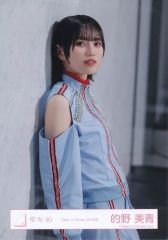 중고 生写真 坂道シリーズ 櫻坂46 的野美青 上半身・青ジャージ衣装 櫻坂46ランダム生写真 「Make or Break」MV衣装