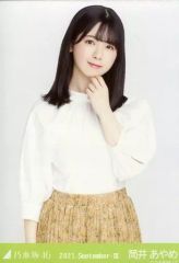 【中古】生写真(坂道シリーズ) 筒井あやめ/上半身・小花柄/「乃木坂46 2021.September-III」WebShop 限定ランダム生写真