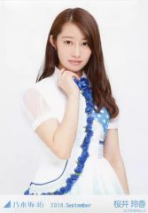 【中古】生写真(坂道シリーズ) 桜井玲香/上半身・「夏ツ衣装」/「2016.September」会場限定生写真