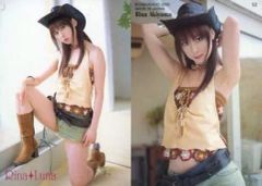 중고 コレクションカード 女性 52 レギュラーカード ：秋山莉奈 レギュラーカード 秋山莉奈 Rina Luna