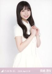 중고 라이브 사진 사카미치 시리즈 노기자카 46 나가시마 린 사쿠라 상반신 폴로 셔츠 원피스 「노기자카46 2026.April-IV」회장 한정 랜덤 생 사진