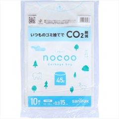 単品 日本サニパック ゴミ袋 CN41 nocoo ノクー 45L 半透明 ゴミ袋・ポリ袋