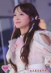 【中古】生写真(女性) 14438：私立恵比寿中学/中山莉子/「ROAD TO SAITAMAフリーライブツアー」(イオンレイクタウン)公演販売公式生写真(ちゅうおん2024ライブ写真)