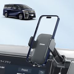 【BIXUAN】トヨタ アルファード30系後期 スマホホルダー[延長アーム付き]後期10.5型 JBLナビ専用