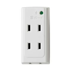 エルパ ELPA サージ付タップ コンセント 雷ガード 安全 耐雷 125V 15A 3個口 フロント A-350SB W 0